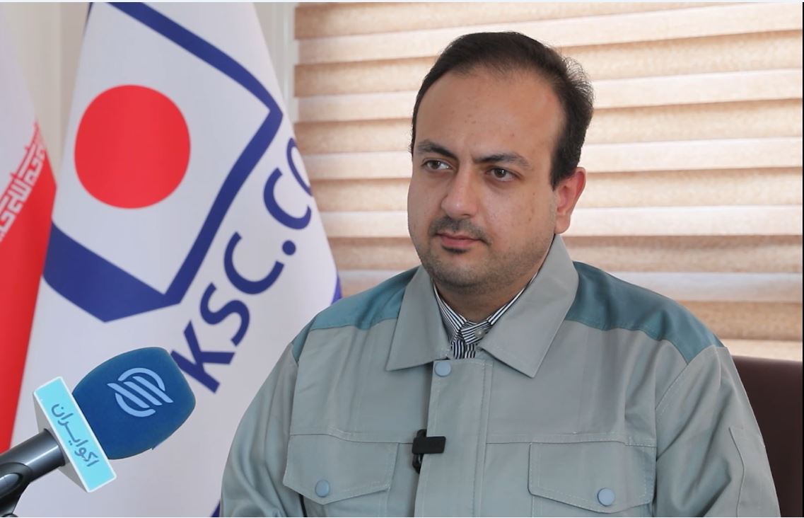 فولاد خراسان